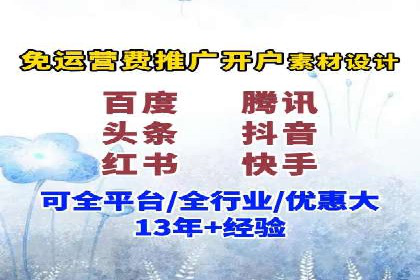 充值返点策略解析：商家如何吸引消费者
